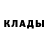 Меф мяу мяу мука Andriy Rozhko