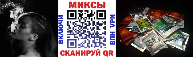 МЕГА ссылки  Голицыно  БУТИРАТ BDO 