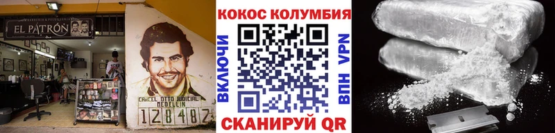 KRAKEN ССЫЛКА  Голицыно  COCAIN FishScale 