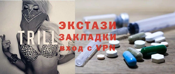 крисы Белоозёрский