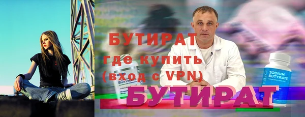 МДПВ Беломорск