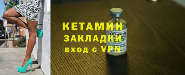 амф Покровск