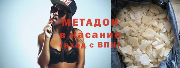 крисы Белоозёрский