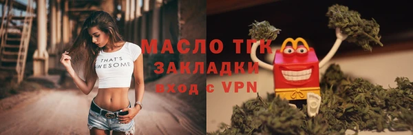 крисы Белоозёрский