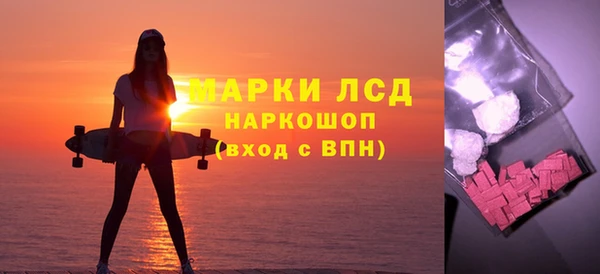 крисы Белоозёрский