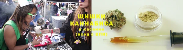 MESCALINE Белокуриха