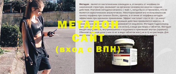 МДПВ Беломорск