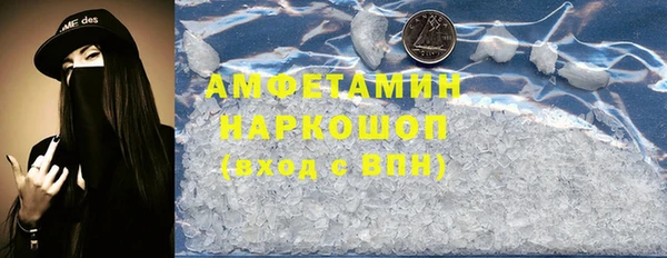 МДПВ Беломорск