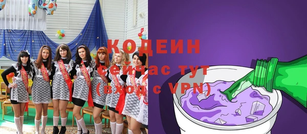 крисы Белоозёрский