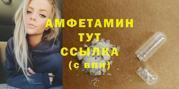 крисы Белоозёрский