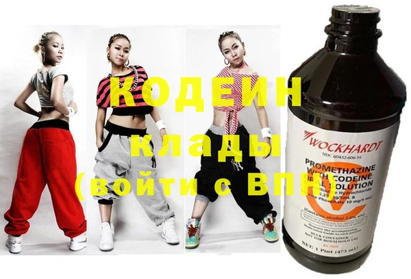 МДПВ Беломорск