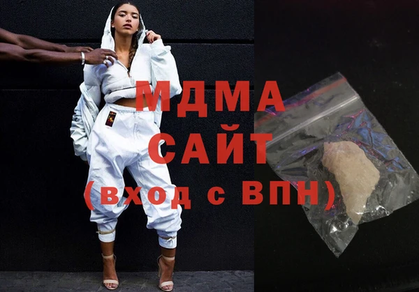 МДПВ Беломорск