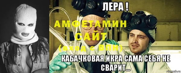 герыч Покачи