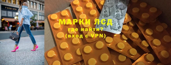 крисы Белоозёрский
