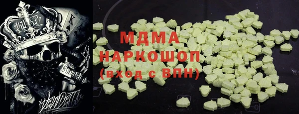 МДПВ Беломорск