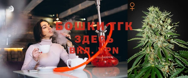 MESCALINE Белокуриха