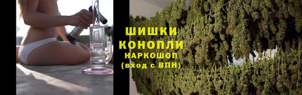 MESCALINE Белокуриха