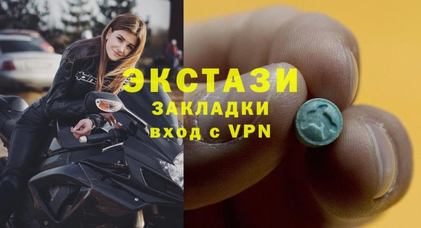 крисы Белоозёрский