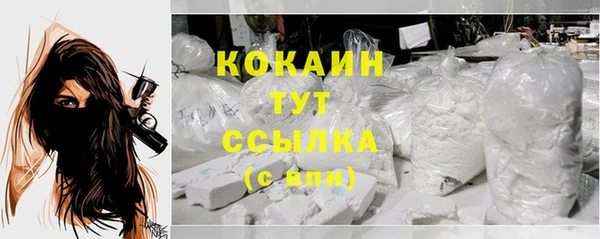 МДПВ Беломорск