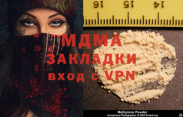 крисы Белоозёрский