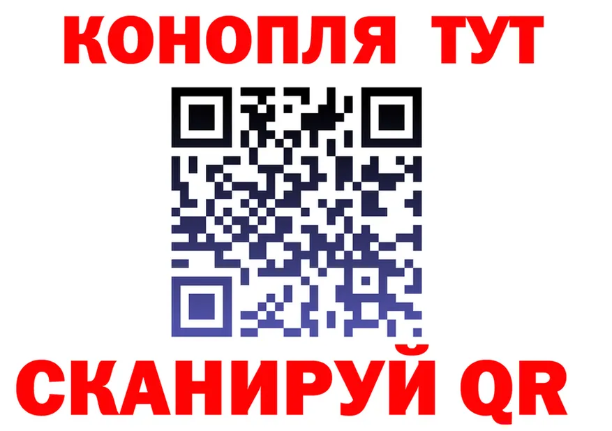Амфетамин VHQ зеркало мориарти KRAKEN Голицыно